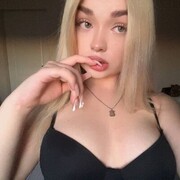 ���������� ������, ���� ������� �����, 20 ���, ������������ ��� ������, ����� � ���������