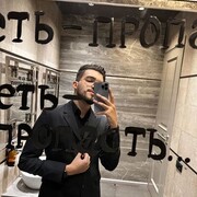 ���������� ������, ���� ������� ����, 26 ���, ������������ ��� ������, ����� � ���������, c�������� ���������, ���������