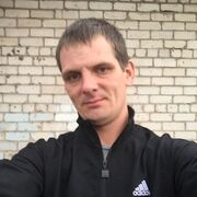 ���������� ���������, ���� ������� ����, 37 ���, ������������ ��� ������, ����� � ���������