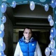 ���������� �����, ���� ������� ������, 47 ���, ������������ ��� ������