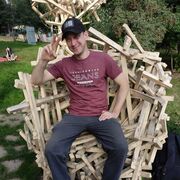 ���������� �������, ���� ������� �����, 38 ���, ������������ ��� ������, ����� � ���������