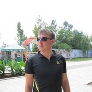 ���������� �������, ���� ������� ����, 41 ���, ������������ ��� ������, ����� � ���������, c�������� ���������