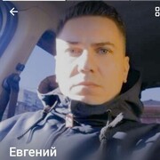 ���������� Frankfurt am Main, ���� ������� �������, 43 ����, ������������ ��� ������, ����� � ���������, c�������� ���������, ���������