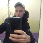 ���������� �����-���������, ���� ������� ������, 32 ����, ������������ ��� ������, ����� � ���������