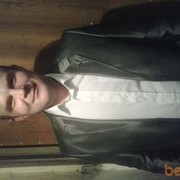 ���������� ������, ���� ������� �������, 46 ���, ������������ ��� ����� � ���������, c�������� ���������