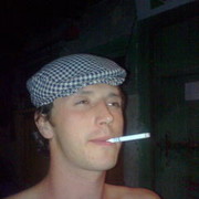 ���������� ������, ���� ������� Vip, 44 ����, ������������ 