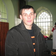 ���������� ������, ���� ������� �������, 45 ���, ������������ 