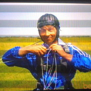 ���������� �������, ���� ������� ��������, 61 ���, ������������ ��� ������