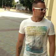 ���������� ������, ���� ������� ������, 39 ���, ������������ ��� ������, ����� � ���������, c�������� ���������