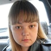 Angelina, ����������