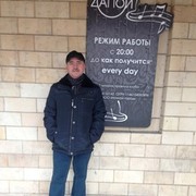 ���������� ������-��-����, ���� ������� ����, 62 ����, ������������ ��� ������