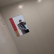  ,   , 39 ,   ,   
