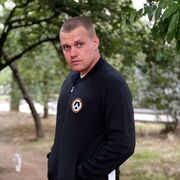 ���������� �����������, ���� ������� ������, 31 ���, ������������ ��� ������, ����� � ���������