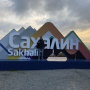 ���������� �����-���������, ���� ������� �����, 36 ���, ������������ ��� ������, ����� � ���������, c�������� ���������, ���������