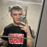  ,  , 20