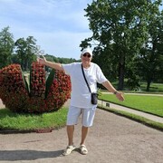 ���������� �����-���������, ���� ������� �����, 69 ���, ������������ ��� ������, ����� � ���������