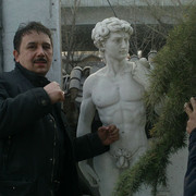  ,   , 53 ,  