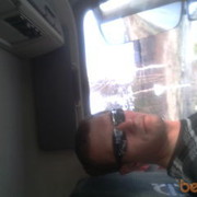 ���������� ������������, ���� ������� ����, 45 ���, ������������ ��� ������