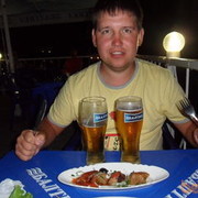 ���������� ������������, ���� ������� ����, 38 ���, ������������ ��� ����� � ���������, c�������� ���������