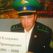  ,   , 52 ,     , c 