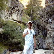 ���������� �������, ���� ������� �����, 47 ���, ������������ ��� ����� � ���������, c�������� ���������