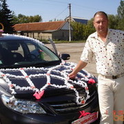  ,   Oleg, 46 ,   