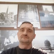 ���������� �����, ���� ������� ����, 45 ���, ������������ ��� ������, ����� � ���������