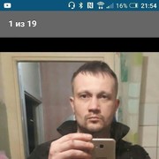 ���������� ������, ���� ������� �����, 45 ���, ������������ ��� ������, ����� � ���������, c�������� ���������