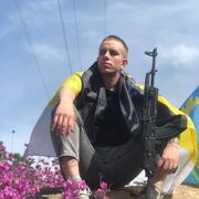 ���������� ����, ���� ����� �����, 22 ����, ������������ ��� ������, ����� � ���������