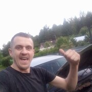 ���������� �����-���������, ���� ������� �������, 32 ����, ������������ ��� c�������� ���������