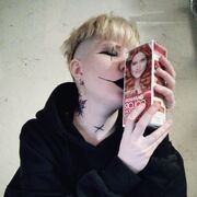 ���������� ������ ��������, ���� ������� Ash, 21 ���, ������������ ��� ������, ����� � ���������