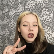  ,  , 21