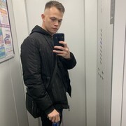 ���������� ��������, ���� ������� ���������, 29 ���, ������������ ��� ������, ����� � ���������, c�������� ���������