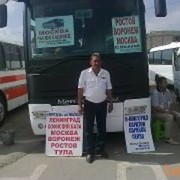 ���������� ����, ���� ������� Tehran, 44 ����, ������������ ��� ������, ����� � ���������, c�������� ���������