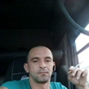  ,   Roman, 45 ,   ,   , c 