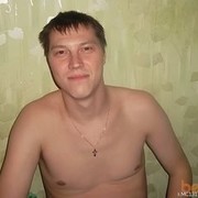 ���������� ��������, ���� ������� ������, 41 ���, ������������ ��� ������