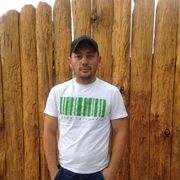 ���������� �������, ������� ����, 45