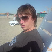 ���������� ����, ���� ������� ��������, 46 ���, ������������ ��� ����� � ���������, c�������� ���������