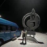 ���������� ���, ���� ����� ������, 22 ����, ������������ ��� ������, ����� � ���������, c�������� ���������, ���������