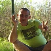 ���������� ������, ���� ������� ���������� �, 44 ����, ������������ ��� ������, ����� � ���������, c�������� ���������