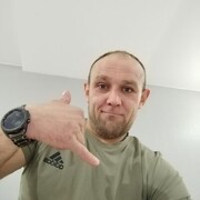 ���������� ����������, ���� ������� ����, 37 ���, ������������ ��� c�������� ���������