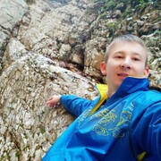 ���������� �����������, ���� ������� ����, 32 ����, ������������ ��� ������, ����� � ���������, c�������� ���������, ���������