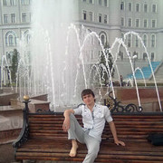  ,   RoMa, 37 ,  