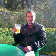 ���������� ���������, ���� ������� �����52, 42 ����, ������������ 