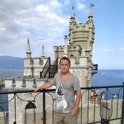 ���������� ������, ���� ������� ��������, 46 ���, ������������ ��� ������, ����� � ���������