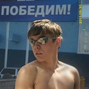 ,   Matise, 31 ,   ,   , c , 