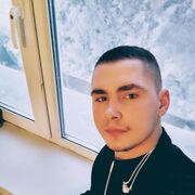 ���������� �����������, ���� ����� ����� ������, 25 ���, ������������ ��� ������, ����� � ���������