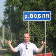  ,   , 54 ,  