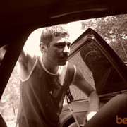 ���������� ������, ���� ������� LEVON, 35 ���, ������������ 