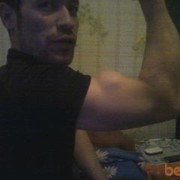 ���������� �������, ���� ������� Obid, 47 ���, ������������ ��� ������